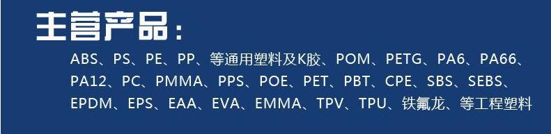 QQ图片20200803122809