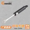 Suporte de mola a gás pneumático hidráulico haste telescópica amortecedor moderno suporte de haste de articulação para porta de armário de cozinha armário suspenso