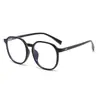 12734 Nuevos Gafas Cuadradas Estilo Coreano Ins para Mujer, Se Pueden Montar Lentes Graduados para Astigmatismo, Efecto Adelgazante, Monturas de Gafas para Hombre al por Mayor