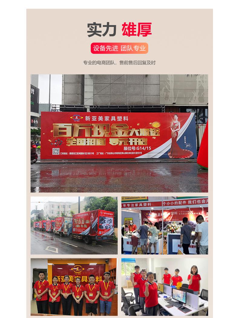 管塞-长方4_11.jpg
