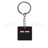 Llavero de Minecraft Lindo Dibujo Animado Pvc Plástico Suave Moderno Creativo Llavero Colgante Decoración Adorno Colgante