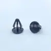 90467-11050-E0 apto para clip de fijación de moldura de alfombra de piso de coche Honda Accord Civic CRV