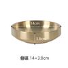 Kitchen-Art de Corea del Sur Añade un Toque de Elegancia al Bol Doble Capa de Acero Inoxidable para Ramen, Bol para Sopa, Plato y Bol para Arroz