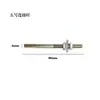 Pinza para lija Barra Rectificadora Molino colgante Mesa de rectificado Máquina de grabado Pinza para tela abrasiva Hoja de arena de aguja (2.35mm/3.0mm)