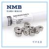 Rodamiento Miniatura Nmb625Zz R-1560Hh de Alta Calidad con Bolas de Ranura Profunda Disponible para un Rendimiento Estable