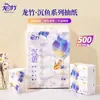 Papel de Tejido Largo de Bambú 500 Hojas 10 Paquetes Tamaño Grande Shenyu Hogar Bebé Disponible Extraíble Facial Familiar