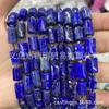 Lapis Lázuli Prismático Cuentas Sueltas Venta al por Mayor Accesorios para Joyería Hecha a Mano DIY Venta al por Mayor