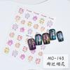 Pegatinas de uñas con fuegos artificiales de colores brillantes, fuegos artificiales de colores brillantes, relieve floreciente, pegatinas de uñas tridimensionales, pegatinas de uñas de joyería