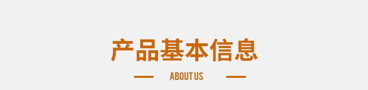 修改详情_03.jpg