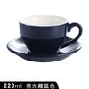 Xícara de Café Cerâmica 220ml Estilo Europeu Pequeno Luxo Cappuccino Mocha Latte Art Xícara de Expresso Xícara de Latte