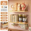 Estante de almacenamiento de pared, cesta colgante de mesita de noche, solución de almacenamiento sin taladro para dormitorio, estante de cesta colgante de pared para mesita de noche de habitación de dormitorio