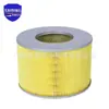 17801-67060 Filtro de Ar do Carro é Adequado para Toyota Speedmaster Land Cruiser