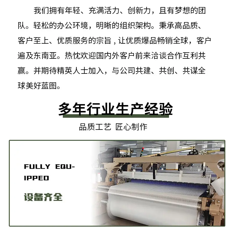 0.090.09消光塔丝隆格子_15.jpg