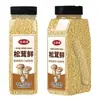 Tempero Fresco de Matsutake para Saltear e Sopas Tipo Frasco, Substitui Sal e Essência de Frango, para Saltear Legumes e Cogumelos, Tempero para Recheios, Tamanho Família