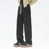 Calças Masculinas Grossas de Sarja com Forro de Lã para Outono e Inverno, Corte Reto com Caimento, Calças de Moletom Casuais, Calças Esportivas Largas, Novas Calças Casuais Versáteis para Homens