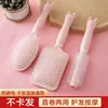 Peine rizado cojín de aire airbag antiestático para hombres y mujeres especial para cabello largo cabeza de masaje meridianos del cuero cabelludo peine pequeño