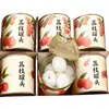Venta de Liquidación Precio BajoLichis Frescos, Caja Entera de Frutas Grandes, de Temporada, Variedad No de Guizhou, Fruta para Mujeres Embarazadas, en Stock Lichis