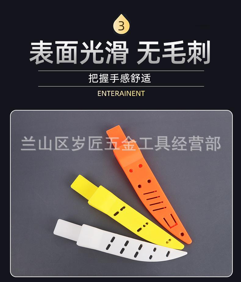 刀套_07.jpg