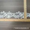 Encaje de Malla Bordado con Hilo de Seda de Pescado Blanco de 7.5cm Bordado con Cuerda 3D DIY Vestido de Novia Accesorios para el Hogar Venta al por Mayor