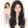 Peruca Feminina Cabelo Longo Peça Única Cabelo de Emulação Aumento de Volume Fofo Onda Grande Peça de Cabelo Cabelo Cacheado Peruca Peça Invisível e Sem Marcas
