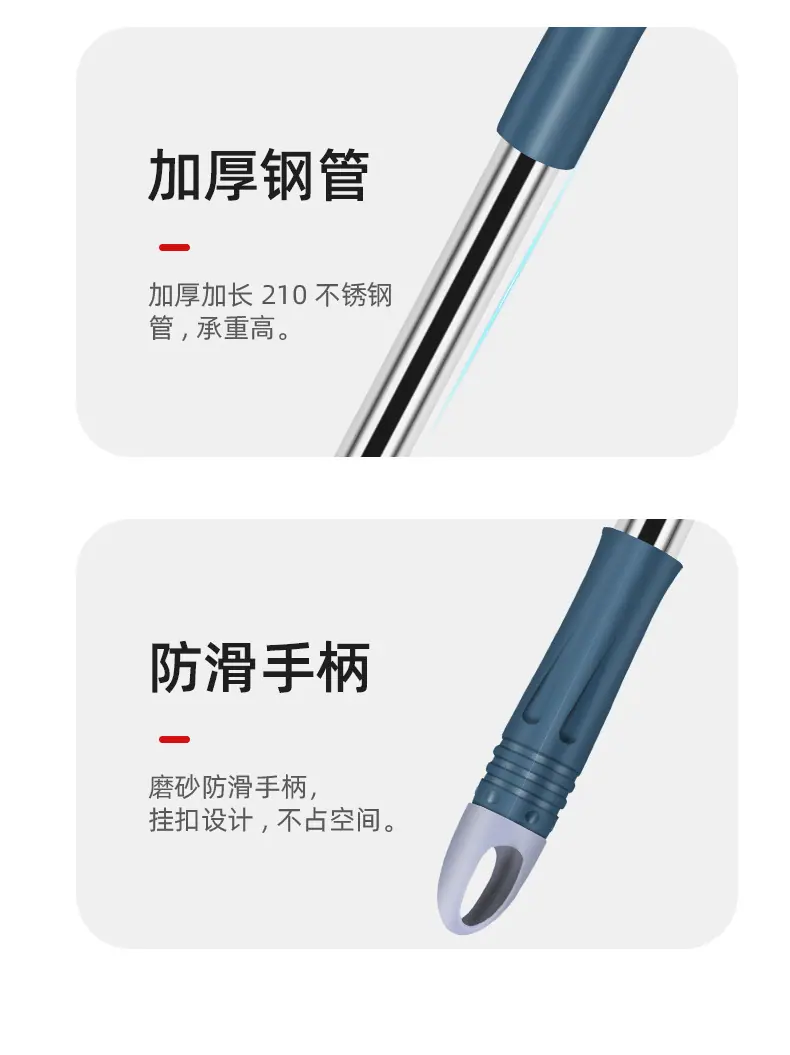 晾衣杆伸缩免打孔 阳台可伸缩晾衣杆悬挂式 折叠伸缩晾衣杆 伸缩晾衣杆免打孔伸缩杆 伸缩晾衣杆叉丫 多功能伸缩晾衣杆阳台 伸缩晾衣杆衣柜 伸缩晾衣杆窗户外 伸缩晾衣杆落地 304不锈钢伸缩晾衣杆加厚加粗 伸缩衣叉不锈钢 伸缩衣服叉子 伸缩衣叉配件 可伸缩衣11.jpg