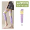 Meias Color-Blocking para Mulheres, Meias Curtas, Meias de Algodão para Primavera e Verão, Meias Versáteis Finas Respiráveis Anti-Pilling da Moda, Meias Invisíveis de Verão para Mulheres
