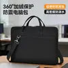 Bolsa Leve para Laptop da Moda 14 polegadas Portátil Adequada para Apple Huawei 15.6 polegadas Bolsa Interna para Escritório