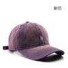 Gorra de béisbol japonesa retro para hombre, gorra de sol personalizada para calle, protección solar, para exteriores, con letras de mezclilla bordadas
