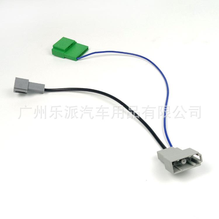 新思域带模块插头天线-4