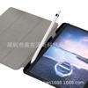 Para capa protetora de tablet Samsung Galaxy Tab S4 SM-T835 capa de couro 10,5 polegadas com porta-caneta