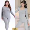 Pijama Mais Popular do Sudeste Asiático para Mulheres, Roupa Íntima Térmica para Mulheres, Tamanhos Grandes e Extra Quente Fleece Lã M~5XL