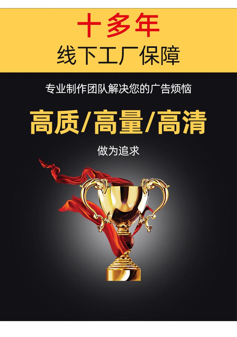 KPVC板详情页_07.jpg