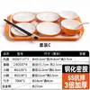 Cuencos pequeños de melamina, platos para servir, platos para aperitivos, platos para platos fríos, platos para comida rápida china, platos para servir y emplatar, platos para cocinar al vapor, juegos combinados para cafetería, vajilla