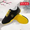 Zapatos Tai Chi Suela de Res para Mujer Verano Transpirables de Lona Zapatos de Entrenamiento Artes Marciales Rendimiento Zapatos Ejercicio Tai Chi Tenis para Hombre