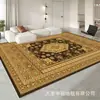 Tapete Persa para Sala de Estar, Resistente a Manchas e Fácil de Cuidar, Tapete de Chão Estampado para Uso Doméstico, Tapete ao Lado da Cama do Quarto, Mais Vendido na Amazon, Lavável