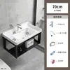 Gabinete de Baño de Aleación de Aluminio Espacial Combinación de Baño Lavabo Integrado en Baño Lavabo de Pared Personalización de Lavabo