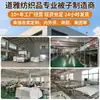 Enchimento de edredom de algodão Xinjiang grau A lavável em água edredom de inverno de algodão espesso quente algodão primavera e outono pessoa solteira dupla ar condicionado edredom quatro estações