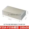 Yalixin Base Magnética Inclinada Disco de Seno Integrado Ángulo Ajustable Curva de Arco Ventosa Imán Permanente de Precisión Rejilla Fina Imán Fuerte