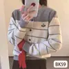 Novo Cardigã Casual Versátil de Tricô com Listras Coloridas Contrastantes Feminino Outono e Inverno de Botão Único Ombro Direito Jaqueta Suéter Fashionável