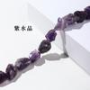 Directo de fábrica ágata natural rosa morado cristal blanco perforado grava semiacabada al por mayor accesorios de joyería DIY personalizados