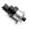 0928400666 Es Adecuado para la Unidad Reguladora de Presión de Combustible Bosch, Unidad Dosificadora, Válvula de Control