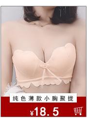 详情模版_10