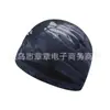 Suministro transfronterizo de gorro de polar para otoño e invierno, sombrero cálido para deportes al aire libre, gorro de invierno para ciclismo, gorro de esquí en stock