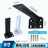 Soporte colgante tipo T de alta resistencia, estante de soporte de laminado engrosado con carga, soporte oculto para gabinete de TV, gabinete de suspensión
