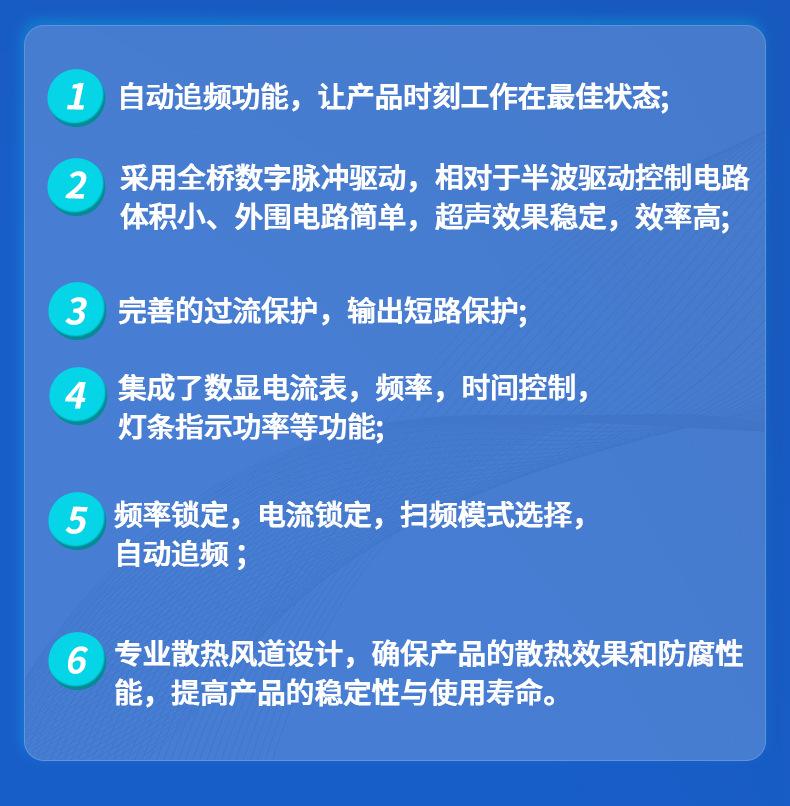 工业机上详情页双槽_12.jpg