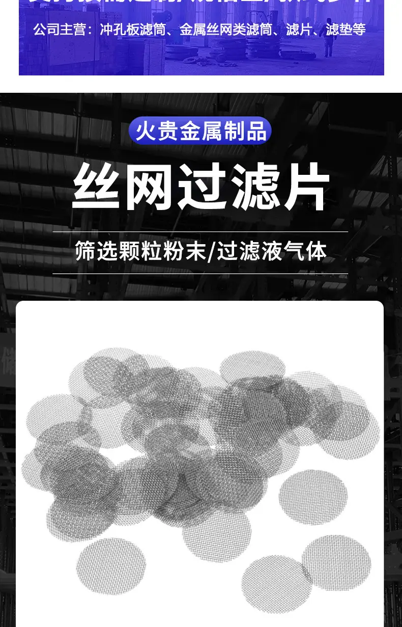详情_04.jpg