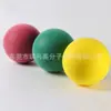 Pelota Silenciosa Pelota de Entrenamiento Silenciosa para Golpear Pelota de Entrenamiento Puede Disparar Espuma de Rebote Pu Pelota de Ventilación Juguete para Niños