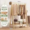 Cabideiro Dobrável de Madeira Maciça para Uso Doméstico, Rack de Armazenamento de Roupas para Sala de Estar, Varal de Roupas para Quarto, Cabide de Roupas de Chão para Quarto