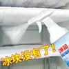 Agente de degelo para geladeira, descongelamento, descongelador doméstico, anticongelante, limpeza de gelo, agente de degelo para freezer, atacado de fábrica