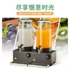 Buffet Milk Ding Aquecimento Elétrico Barril Isolante para Leite de Soja Máquina de Chá e Bebidas para Hotel Transparente de Vidro Suco Ding Comercial